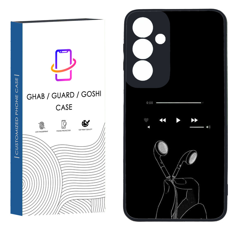 کاور قاب گارد گوشی طرح پسرانه کد 9 - TPU مناسب برای گوشی موبایل  سامسونگ Galaxy S23 FE