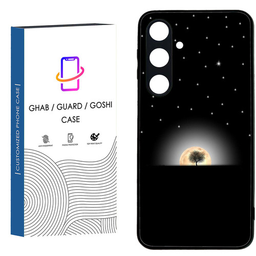 کاور قاب گارد گوشی طرح ساده کد 43 - TPU مناسب برای گوشی موبایل سامسونگ Galaxy S24 FE