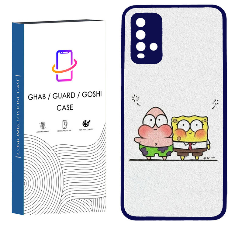 کاور قاب گارد گوشی طرح فانتزی کد - TPU - BN مناسب برای گوشی موبایل شیائومی Redmi Note 9 4G / Redmi 9T