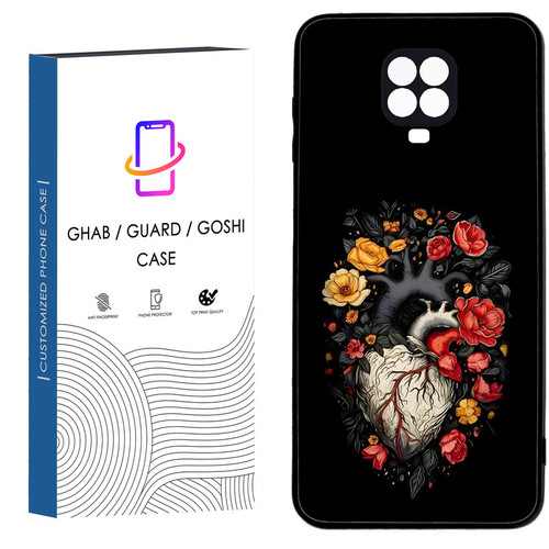 کاور قاب گارد گوشی طرح ساده کد 85 - TPU مناسب برای گوشی موبایل شیائومی Redmi Note 9s / Note 9 pro