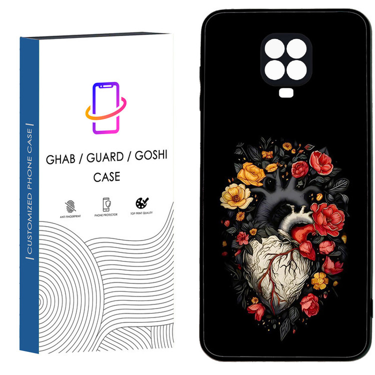 کاور قاب گارد گوشی طرح ساده کد 85 - TPU مناسب برای گوشی موبایل شیائومی Redmi Note 9s / Note 9 pro