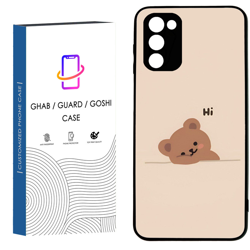 کاور قاب گارد گوشی طرح دخترانه کد 120 - TPU مناسب برای گوشی موبایل سامسونگ Galaxy A02S