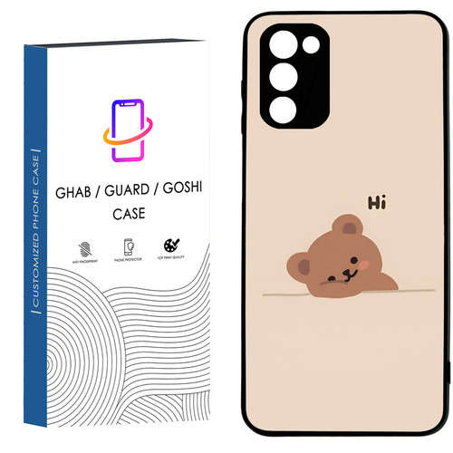 کاور قاب گارد گوشی طرح دخترانه کد 120 - TPU مناسب برای گوشی موبایل سامسونگ Galaxy A02S