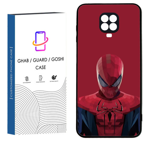 کاور قاب گارد گوشی طرح پسرانه کد 80 - TPU مناسب برای گوشی موبایل شیائومی Redmi Note 9s / Note 9 pro
