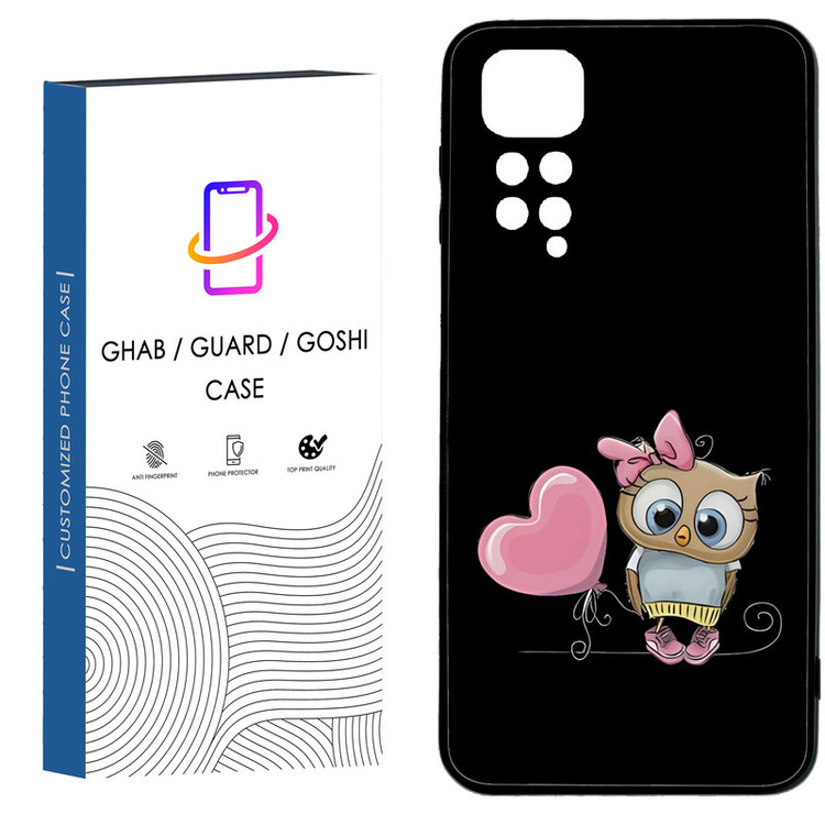 کاور قاب گارد گوشی طرح فانتزی کد 37 - TPU مناسب برای گوشی موبایل شیائومی Redmi note11 4g / note 11s 4g