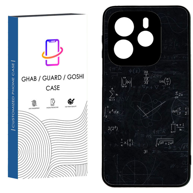 کاور قاب گارد گوشی طرح پسرانه کد 56 - TPU مناسب برای گوشی موبایل شیائومی Redmi Note 14 4G