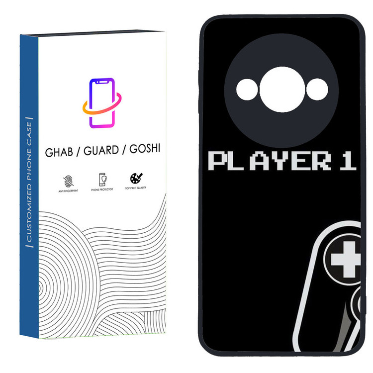 کاور قاب گارد گوشی طرح پسرانه کد 12 - TPU مناسب برای گوشی موبایل شیائومی Redmi A3