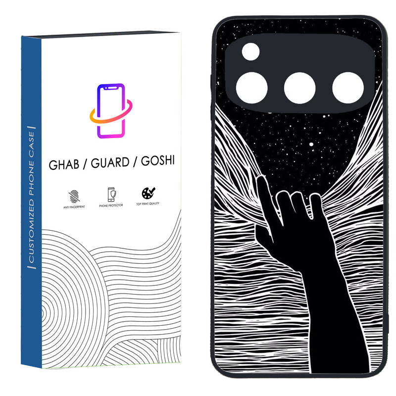 کاور قاب گارد گوشی طرح پسرانه  کد 028 مناسب برای گوشی موبایل داریا Bond 5G
