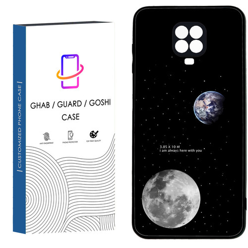 کاور قاب گارد گوشی طرح ساده کد 130 - TPU مناسب برای گوشی موبایل شیائومی Redmi Note 9s / Note 9 pro