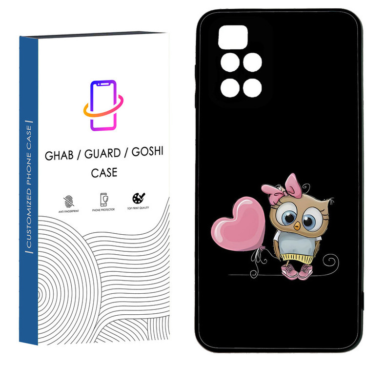 کاور قاب گارد گوشی طرح دخترانه کد 26 - TPU مناسب برای گوشی موبایل شیائومی Redmi Redmi 10 4G