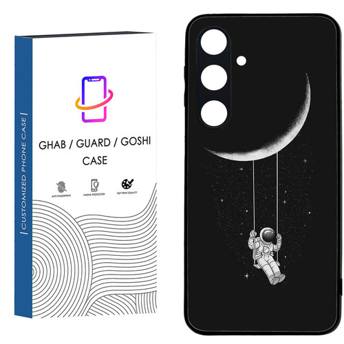 کاور قاب گارد گوشی طرح پسرانه کد 37 - TPU مناسب برای گوشی موبایل سامسونگ Galaxy S24 FE