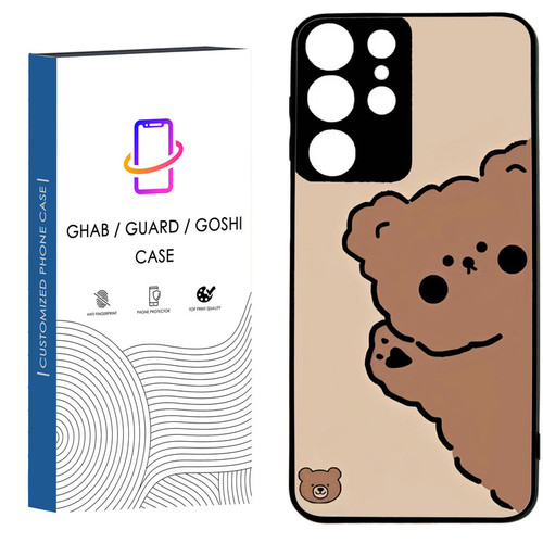 کاور قاب گارد گوشی طرح فانتزی کد 23 - TPU مناسب برای گوشی موبایل سامسونگ Galaxy S21 Ultra / S20 Ultra