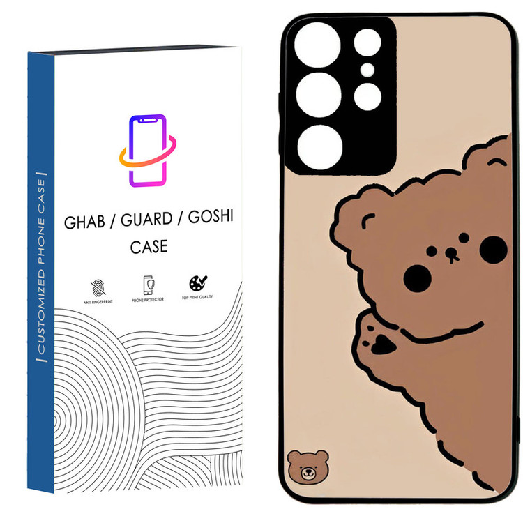کاور قاب گارد گوشی طرح فانتزی کد 23 - TPU مناسب برای گوشی موبایل سامسونگ Galaxy S21 Ultra / S20 Ultra