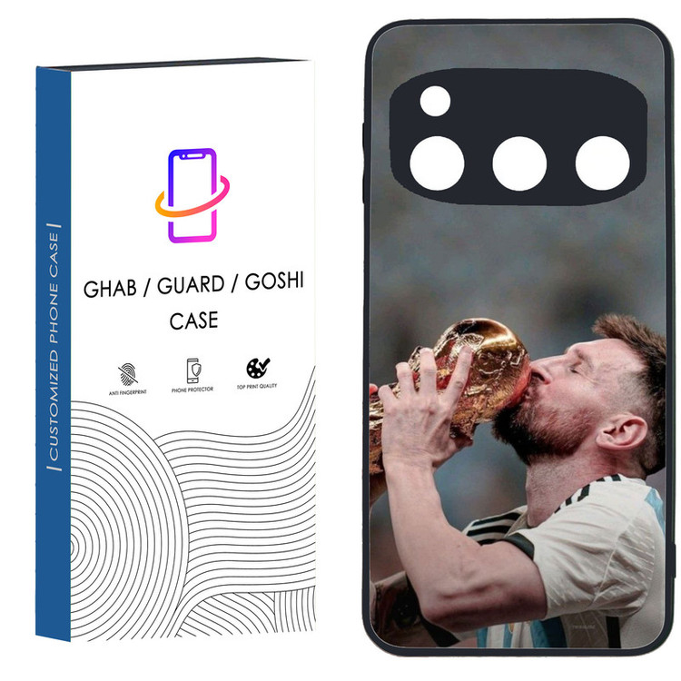 کاور قاب گارد گوشی طرح پسرانه کد 59 - TPU مناسب برای گوشی موبایل داریا Bond 5g