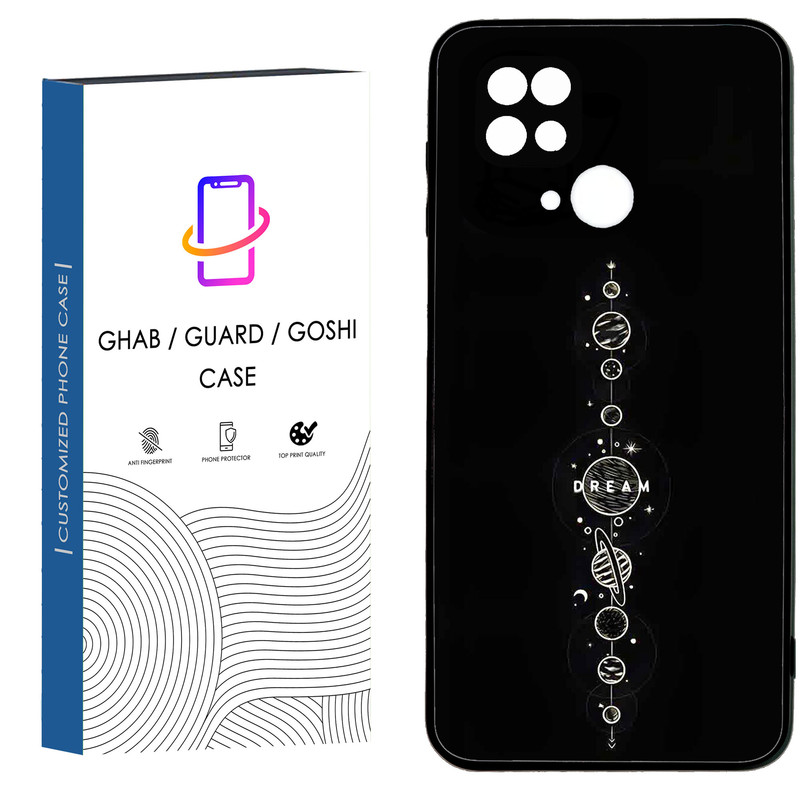 کاور قاب گارد گوشی طرح دخترانه کد 5 - TPU مناسب برای گوشی موبایل شیائومی Poco C40
