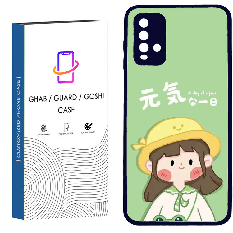 کاور قاب گارد گوشی طرح دخترانه کد - TPU - BN مناسب برای گوشی موبایل شیائومی Redmi Note 9 4G / Redmi 9T