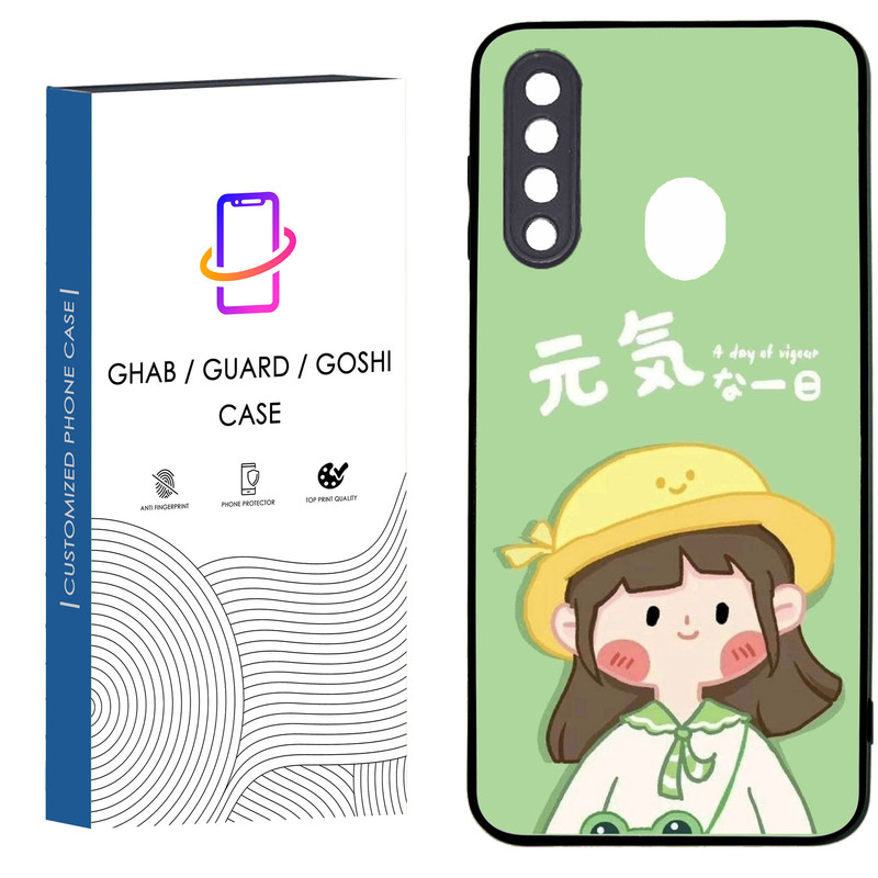 کاور قاب گارد گوشی طرح دخترانه کد 65 - TPU مناسب برای گوشی موبایل سامسونگ Galaxy A20S