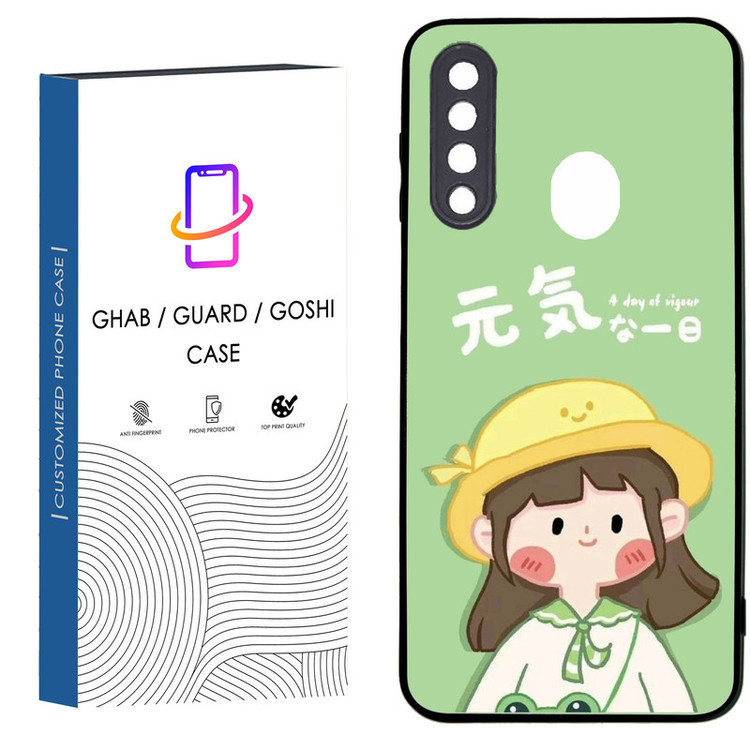 کاور قاب گارد گوشی طرح دخترانه کد 65 - TPU مناسب برای گوشی موبایل سامسونگ Galaxy A20S