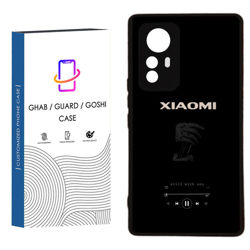 کاور قاب گارد گوشی طرح پسرانه کد 68 - TPU مناسب برای گوشی موبایل شیائومی Redmi Note 12S