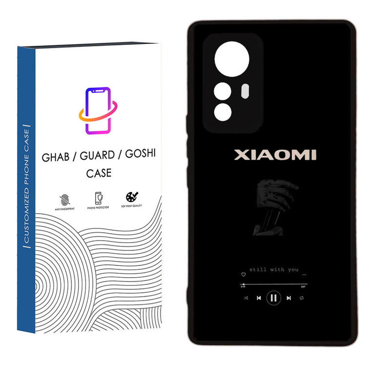 کاور قاب گارد گوشی طرح پسرانه کد 68 - TPU مناسب برای گوشی موبایل شیائومی Redmi Note 12S