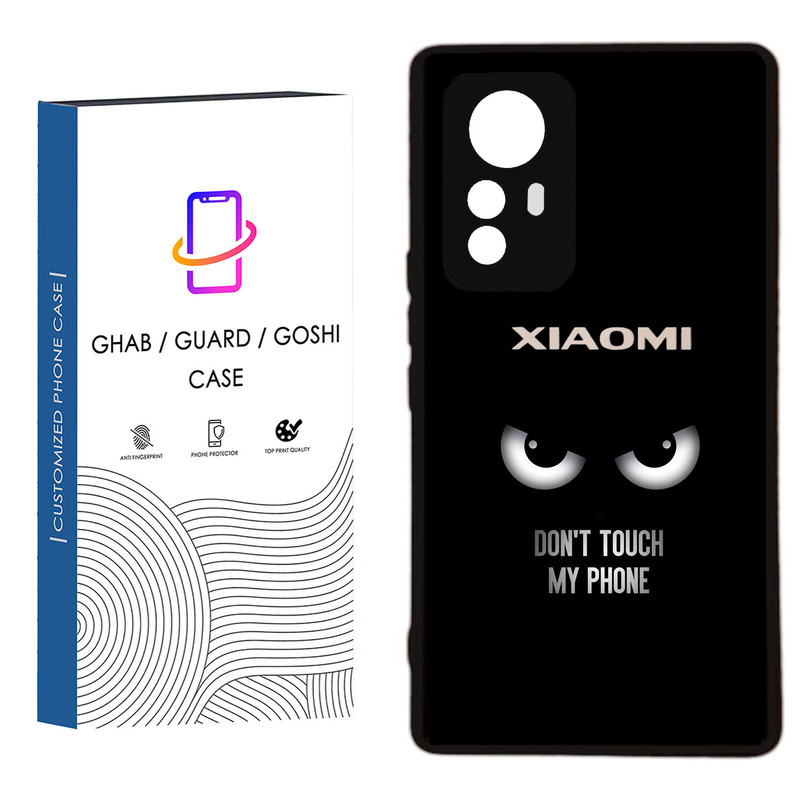کاور قاب گارد گوشی طرح پسرانه کد 109 - TPU مناسب برای گوشی موبایل  شیائومی Redmi Note 12S