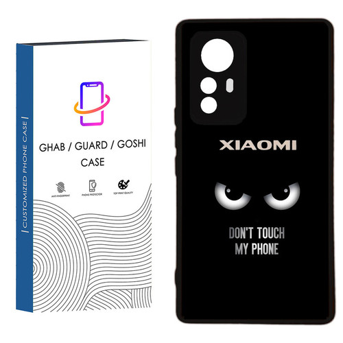 کاور قاب گارد گوشی طرح پسرانه کد 109 - TPU مناسب برای گوشی موبایل شیائومی Redmi Note 12S