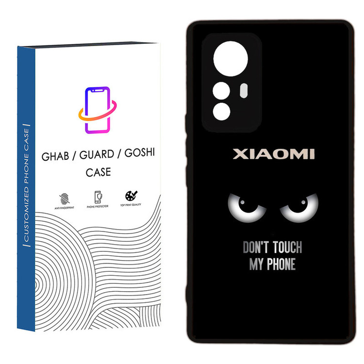 کاور قاب گارد گوشی طرح پسرانه کد 109 - TPU مناسب برای گوشی موبایل شیائومی Redmi Note 12S
