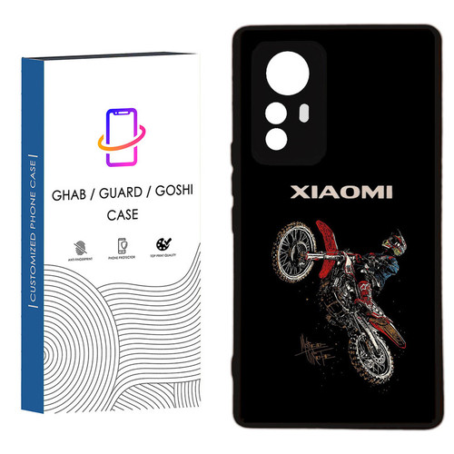 کاور قاب گارد گوشی طرح پسرانه کد 108 - TPU مناسب برای گوشی موبایل شیائومی Redmi Note 12S