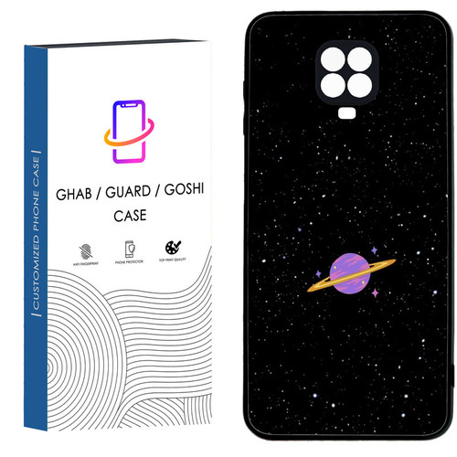 کاور قاب گارد گوشی طرح ساده کد 01 - TPU مناسب برای گوشی موبایل شیائومی Redmi Note 9s / Note 9 pro