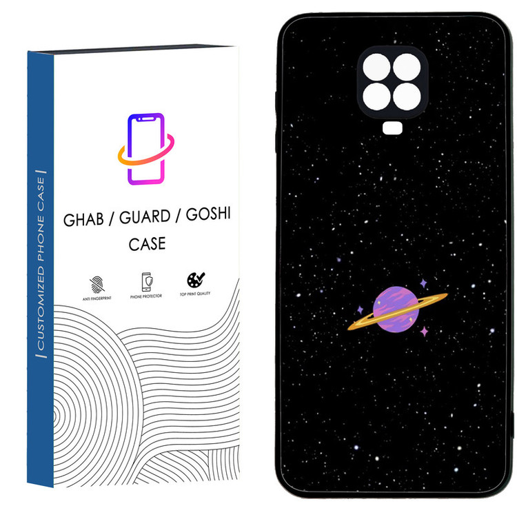 کاور قاب گارد گوشی طرح ساده کد 01 - TPU مناسب برای گوشی موبایل شیائومی Redmi Note 9s / Note 9 pro