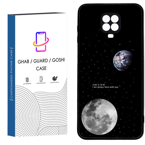 کاور قاب گارد گوشی طرح ساده کد 28 - TPU مناسب برای گوشی موبایل شیائومی Redmi Note 9s / Note 9 pro