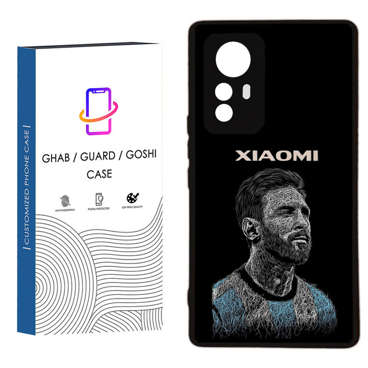 کاور قاب گارد گوشی طرح پسرانه کد 61 - TPU مناسب برای گوشی موبایل شیائومی Redmi Note 12S