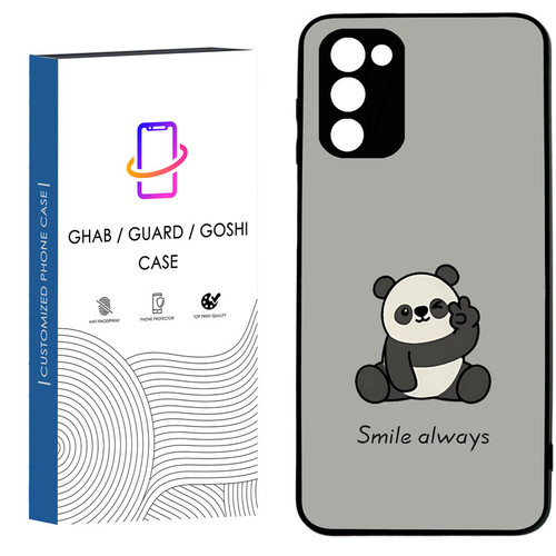 کاور قاب گارد گوشی طرح فانتزی کد 12 - TPU مناسب برای گوشی موبایل سامسونگ Galaxy A02S