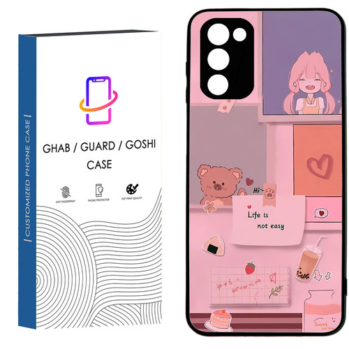 کاور قاب گارد گوشی طرح دخترانه کد 8 - TPU مناسب برای گوشی موبایل سامسونگ Galaxy A02S