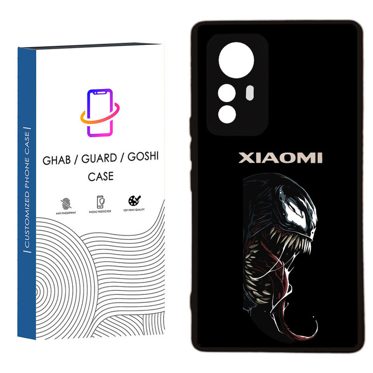 کاور قاب گارد گوشی طرح پسرانه کد 39 - TPU مناسب برای گوشی موبایل شیائومی Redmi Note 12S