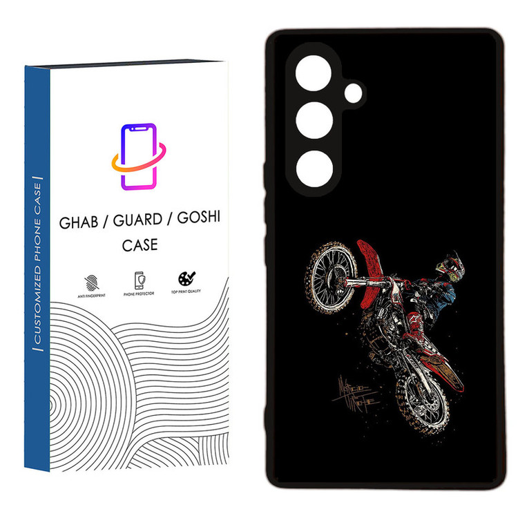 کاور قاب گارد گوشی طرح پسرانه کد 90 - TPU مناسب برای گوشی موبایل سامسونگ Galaxy A54