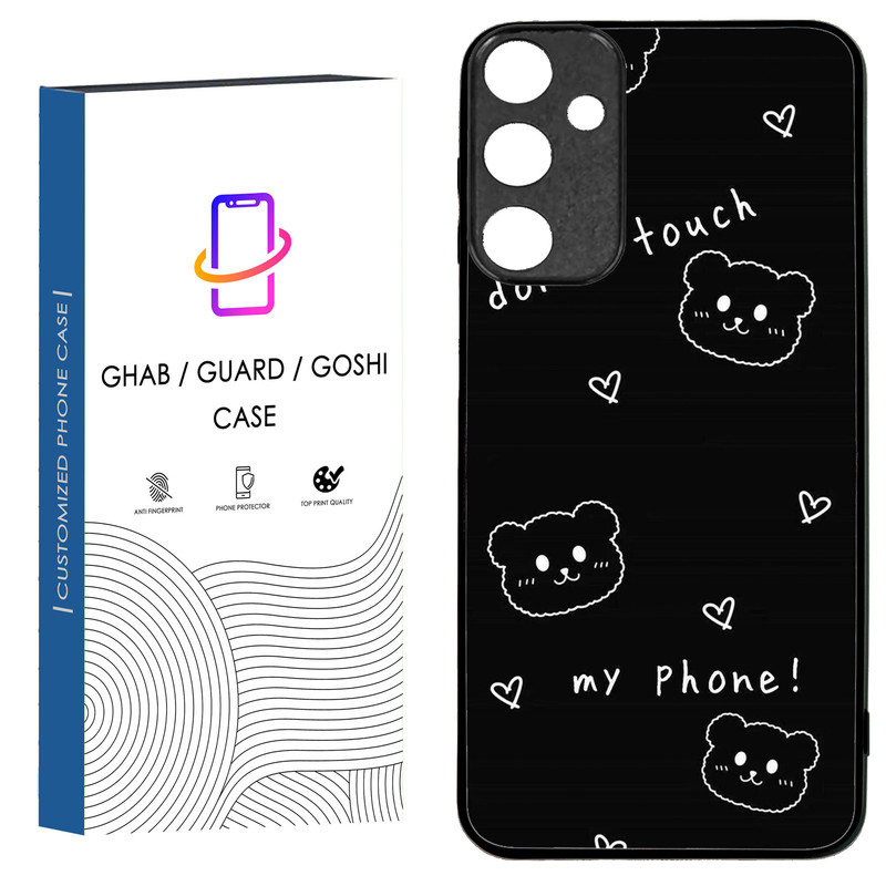 کاور قاب گارد گوشی طرح فانتزی کد 22- TPU مناسب برای گوشی موبایل  سامسونگ Galaxy A15