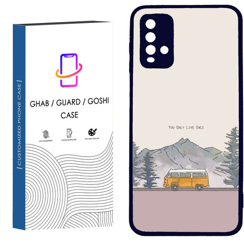 کاور قاب گارد گوشی طرح پسرانه کد - TPU - BN مناسب برای گوشی موبایل شیائومی Redmi Note 9 4G / Redmi 9T