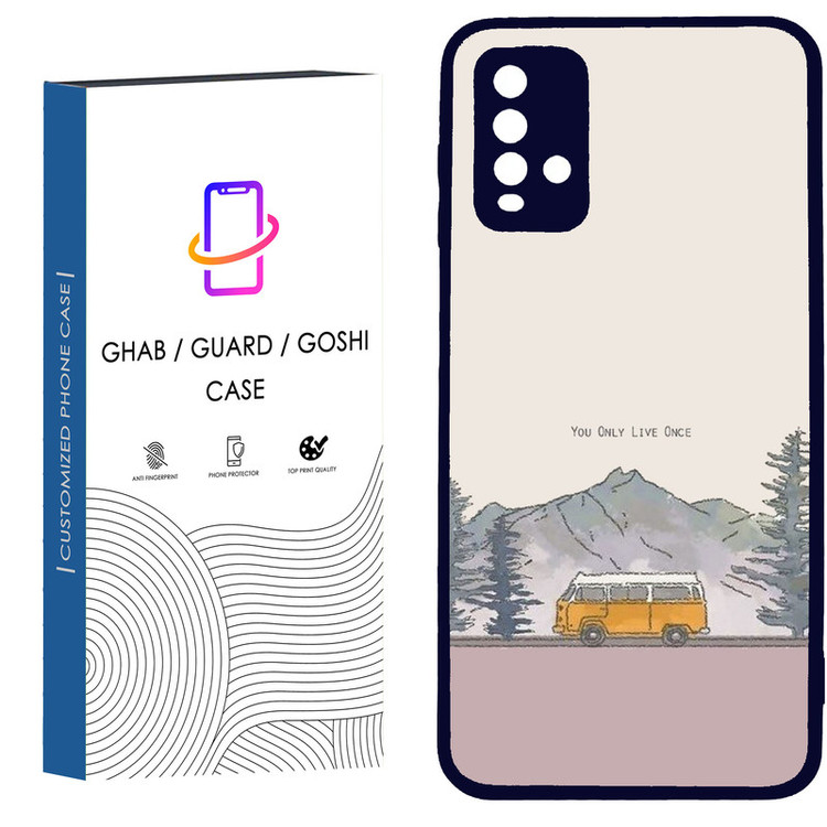 کاور قاب گارد گوشی طرح پسرانه کد - TPU - BN مناسب برای گوشی موبایل شیائومی Redmi Note 9 4G / Redmi 9T