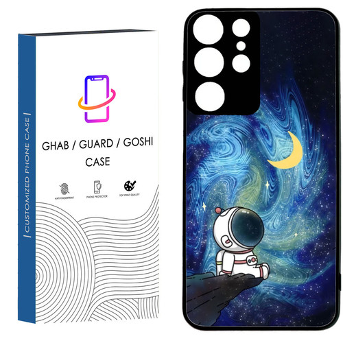 کاور قاب گارد گوشی طرح فانتزی کد 45 - TPU مناسب برای گوشی موبایل سامسونگ Galaxy S21 Ultra / S20 Ultra