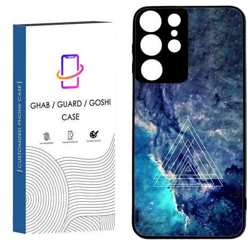 کاور قاب گارد گوشی طرح ساده کد 38 - TPU مناسب برای گوشی موبایل سامسونگ Galaxy S21 Ultra / S20 Ultra