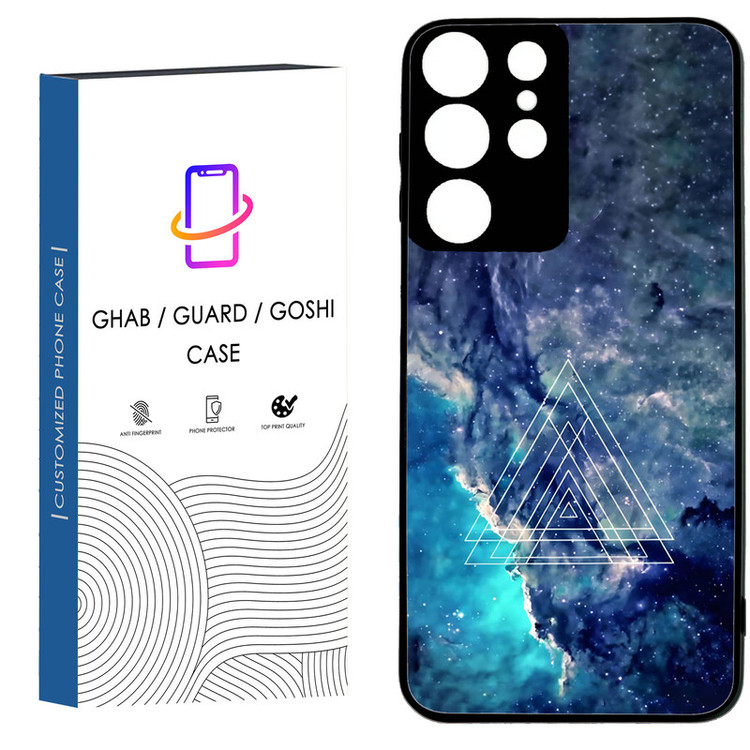 کاور قاب گارد گوشی طرح ساده کد 38 - TPU مناسب برای گوشی موبایل سامسونگ Galaxy S21 Ultra / S20 Ultra