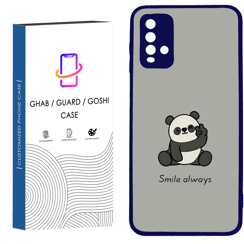 کاور قاب گارد گوشی طرح دخترانه کد - TPU - BN مناسب برای گوشی موبایل  شیائومی Redmi Note 9 4G / Redmi 9T