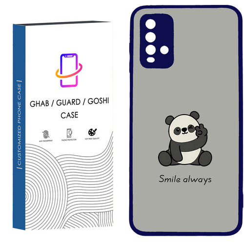 کاور قاب گارد گوشی طرح دخترانه کد - TPU - BN مناسب برای گوشی موبایل شیائومی Redmi Note 9 4G / Redmi 9T