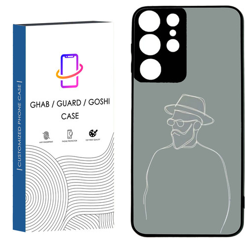 کاور قاب گارد گوشی طرح پسرانه کد 103 - TPU مناسب برای گوشی موبایل سامسونگ Galaxy S21 Ultra / S20 Ultra