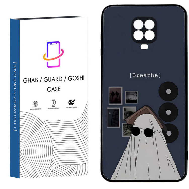 کاور قاب گارد گوشی طرح فانتزی کد 100 - TPU مناسب برای گوشی موبایل شیائومی Redmi Note 9s / Note 9 pro
