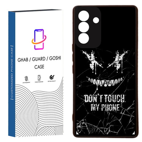 کاور قاب گارد گوشی طرح پسرانه کد94 - TPU مناسب برای گوشی موبایل سامسونگ Galaxy A55