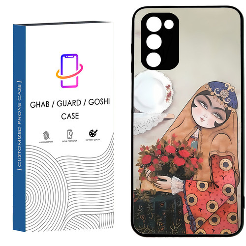 کاور قاب گارد گوشی طرح دخترانه کد 45 - TPU مناسب برای گوشی موبایل سامسونگ Galaxy A02S