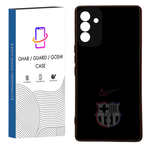 کاور قاب گارد گوشی طرح پسرانه کد 29 - TPU مناسب برای گوشی موبایل سامسونگ Galaxy A05s