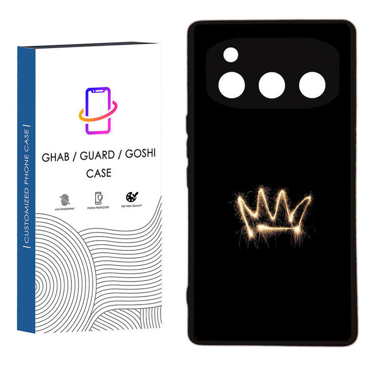 کاور قاب گارد گوشی طرح پسرانه کد 15 - TPU مناسب برای گوشی موبایل داریا Bond